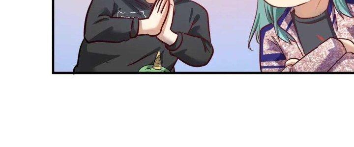 Thành Tựu Của Ta Rất Nhiều Chapter 223 - Trang 3