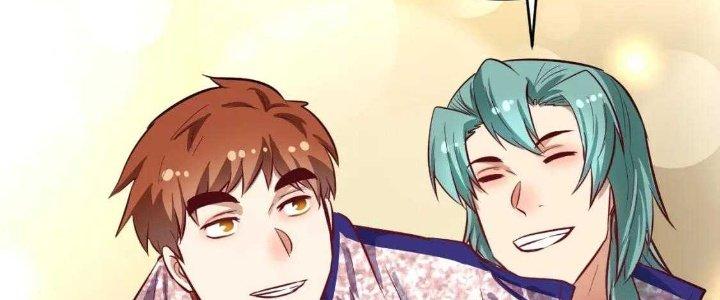 Thành Tựu Của Ta Rất Nhiều Chapter 223 - Trang 3