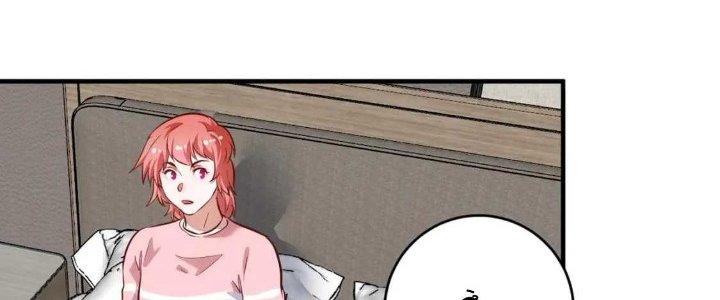 Thành Tựu Của Ta Rất Nhiều Chapter 223 - Trang 3