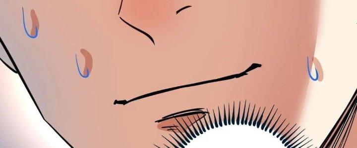 Thành Tựu Của Ta Rất Nhiều Chapter 224 - Trang 3