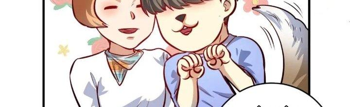 Thành Tựu Của Ta Rất Nhiều Chapter 224 - Trang 3