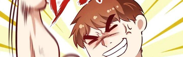 Thành Tựu Của Ta Rất Nhiều Chapter 224 - Trang 3