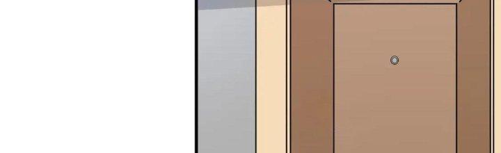 Thành Tựu Của Ta Rất Nhiều Chapter 224 - Trang 3