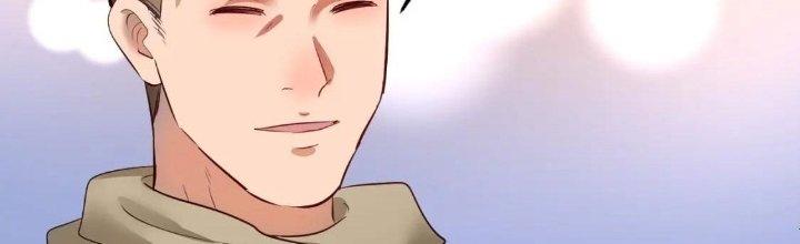 Thành Tựu Của Ta Rất Nhiều Chapter 224 - Trang 3