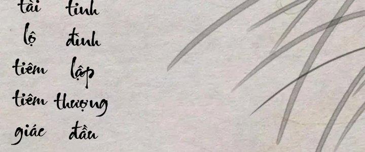 Thành Tựu Của Ta Rất Nhiều Chapter 224 - Trang 3