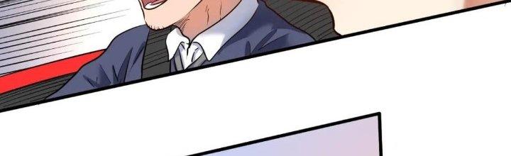 Thành Tựu Của Ta Rất Nhiều Chapter 224 - Trang 3