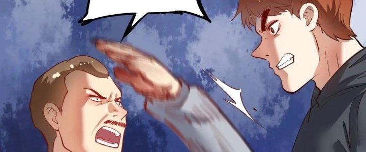 Thành Tựu Của Ta Rất Nhiều Chapter 224 - Trang 3