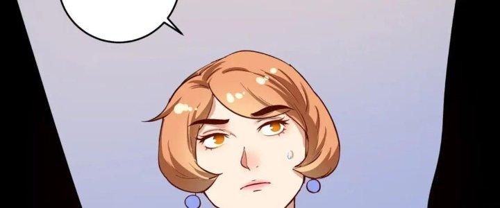 Thành Tựu Của Ta Rất Nhiều Chapter 224 - Trang 3