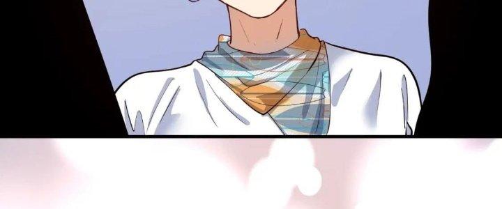 Thành Tựu Của Ta Rất Nhiều Chapter 224 - Trang 3