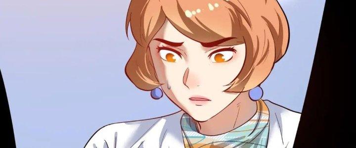 Thành Tựu Của Ta Rất Nhiều Chapter 224 - Trang 3