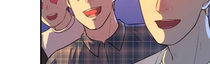 Thành Tựu Của Ta Rất Nhiều Chapter 225 - Trang 3