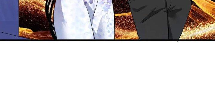 Thành Tựu Của Ta Rất Nhiều Chapter 225 - Trang 3