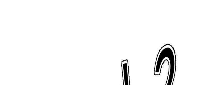 Thành Tựu Của Ta Rất Nhiều Chapter 225 - Trang 3