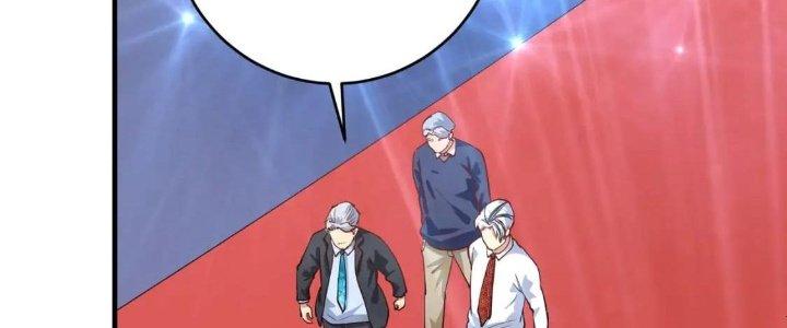 Thành Tựu Của Ta Rất Nhiều Chapter 225 - Trang 3