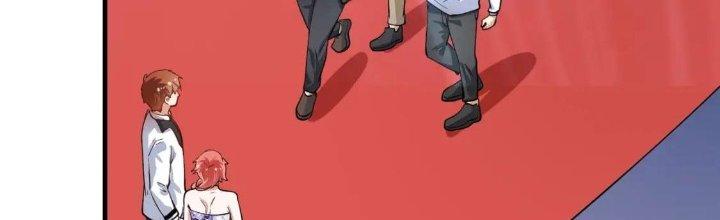 Thành Tựu Của Ta Rất Nhiều Chapter 225 - Trang 3