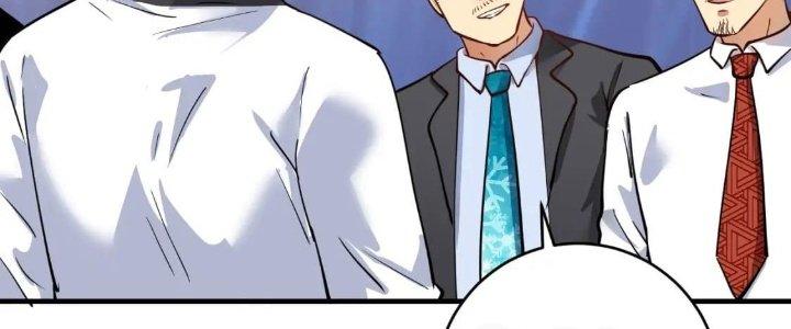 Thành Tựu Của Ta Rất Nhiều Chapter 225 - Trang 3