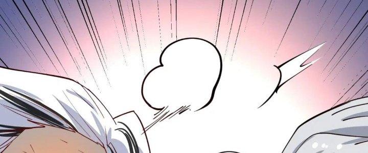 Thành Tựu Của Ta Rất Nhiều Chapter 225 - Trang 3