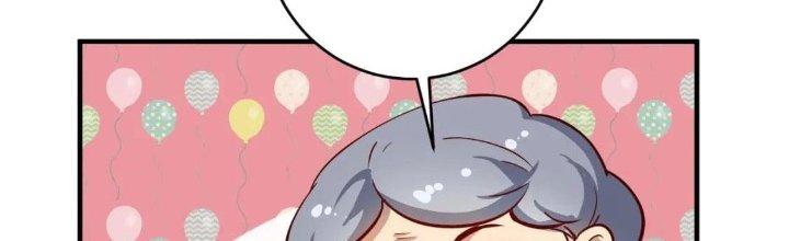 Thành Tựu Của Ta Rất Nhiều Chapter 225 - Trang 3