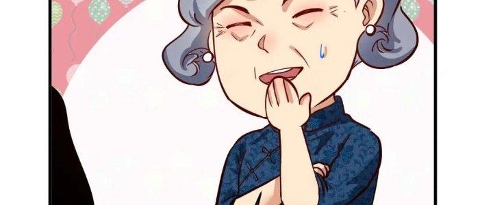 Thành Tựu Của Ta Rất Nhiều Chapter 225 - Trang 3