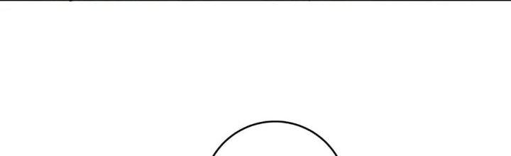 Thành Tựu Của Ta Rất Nhiều Chapter 225 - Trang 3