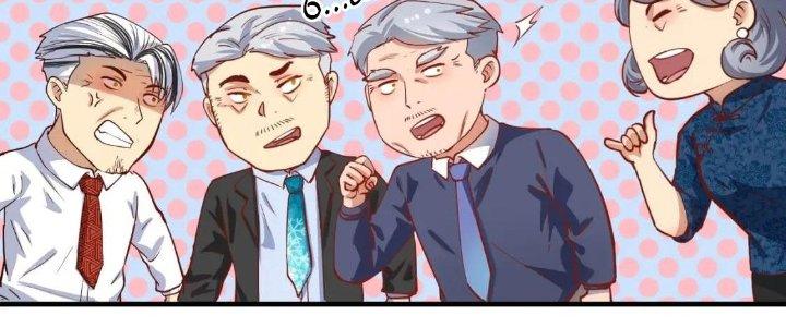 Thành Tựu Của Ta Rất Nhiều Chapter 225 - Trang 3