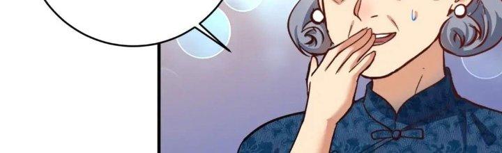 Thành Tựu Của Ta Rất Nhiều Chapter 225 - Trang 3