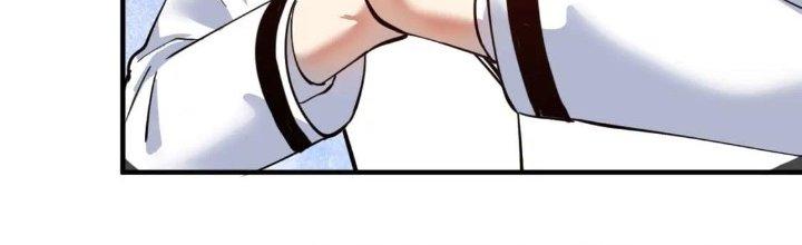 Thành Tựu Của Ta Rất Nhiều Chapter 225 - Trang 3