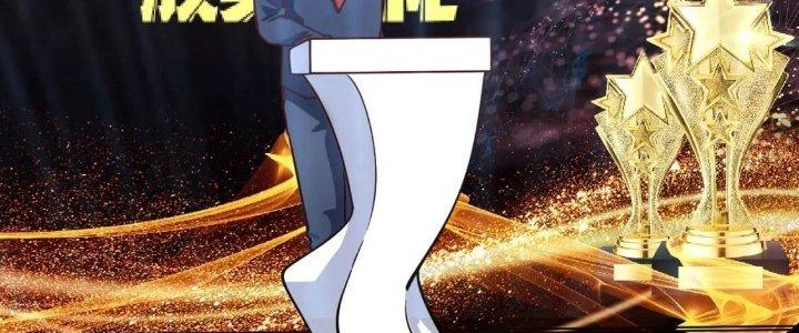 Thành Tựu Của Ta Rất Nhiều Chapter 225 - Trang 3