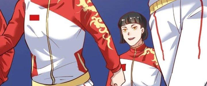 Thành Tựu Của Ta Rất Nhiều Chapter 225 - Trang 3