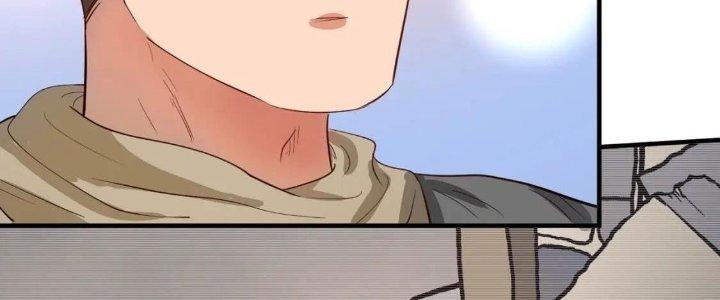 Thành Tựu Của Ta Rất Nhiều Chapter 225 - Trang 3