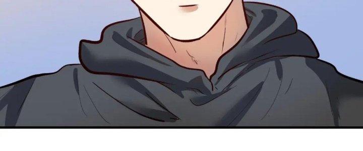 Thành Tựu Của Ta Rất Nhiều Chapter 225 - Trang 3