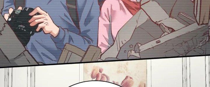 Thành Tựu Của Ta Rất Nhiều Chapter 225 - Trang 3