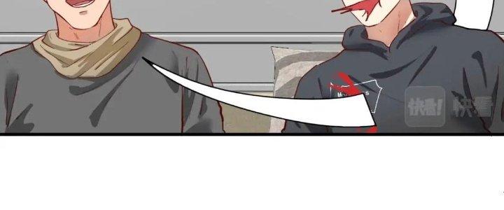 Thành Tựu Của Ta Rất Nhiều Chapter 225 - Trang 3