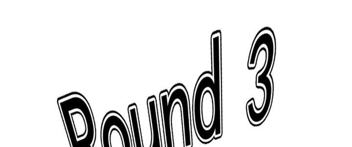 Thành Tựu Của Ta Rất Nhiều Chapter 225 - Trang 3