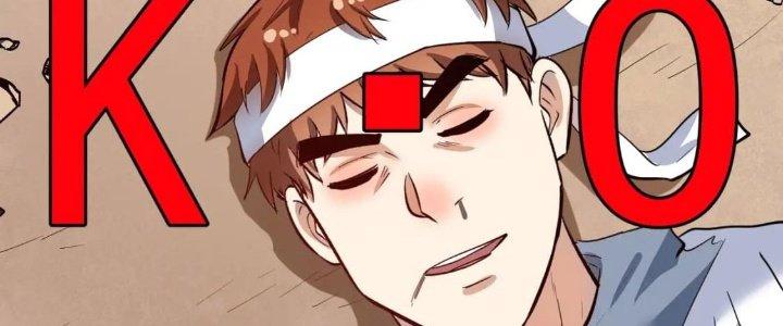 Thành Tựu Của Ta Rất Nhiều Chapter 225 - Trang 3