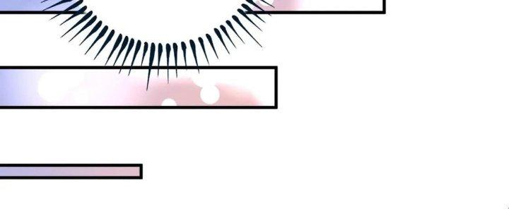 Thành Tựu Của Ta Rất Nhiều Chapter 225 - Trang 3