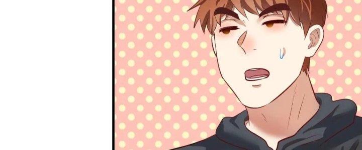 Thành Tựu Của Ta Rất Nhiều Chapter 225 - Trang 3