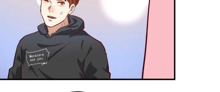 Thành Tựu Của Ta Rất Nhiều Chapter 225 - Trang 3