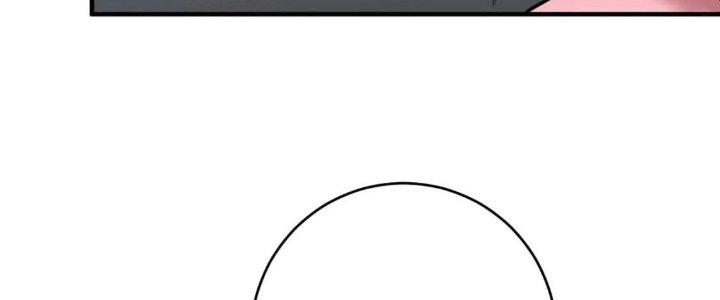 Thành Tựu Của Ta Rất Nhiều Chapter 225 - Trang 3