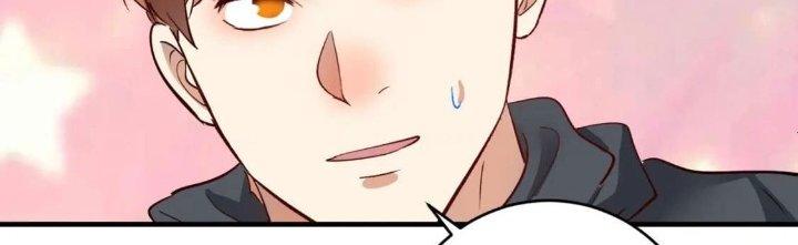 Thành Tựu Của Ta Rất Nhiều Chapter 225 - Trang 3