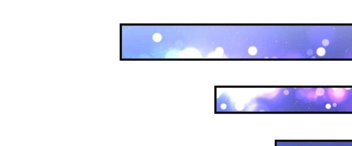 Thành Tựu Của Ta Rất Nhiều Chapter 225 - Trang 3