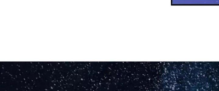 Thành Tựu Của Ta Rất Nhiều Chapter 225 - Trang 3