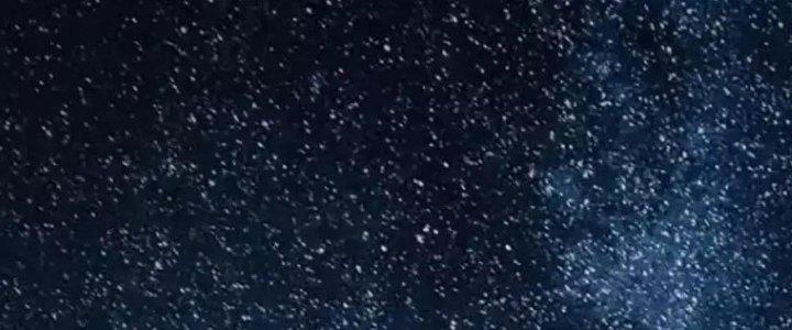 Thành Tựu Của Ta Rất Nhiều Chapter 225 - Trang 3