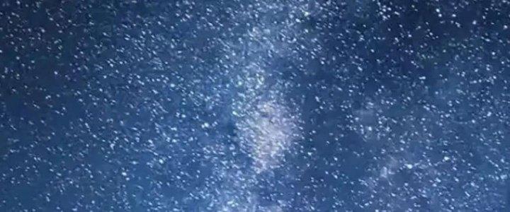 Thành Tựu Của Ta Rất Nhiều Chapter 225 - Trang 3