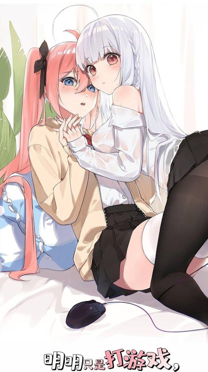 Rõ Ràng Tôi Chỉ Muốn Chơi Game, Xin Đừng Kéo Tôi Vào Lĩnh Vực Tình Yêu Chapter 19 - Trang 2