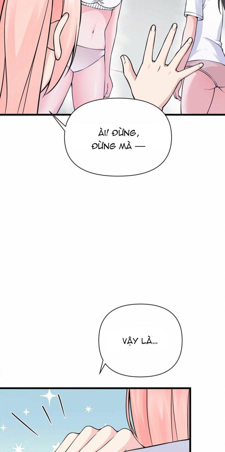 Rõ Ràng Tôi Chỉ Muốn Chơi Game, Xin Đừng Kéo Tôi Vào Lĩnh Vực Tình Yêu Chapter 19 - Trang 2