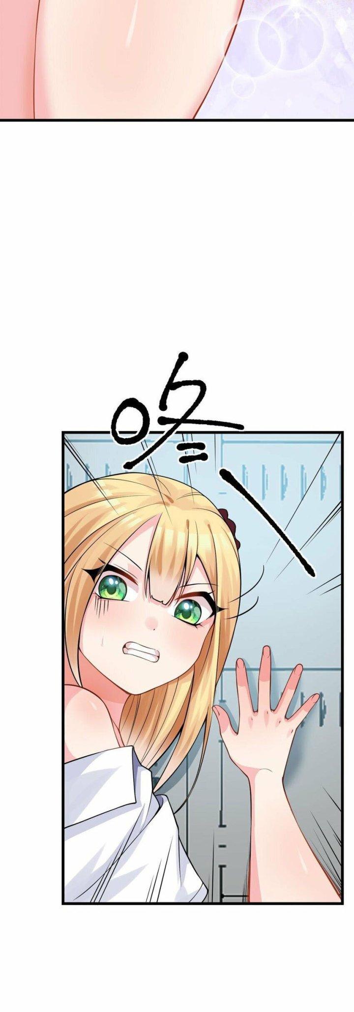 Rõ Ràng Tôi Chỉ Muốn Chơi Game, Xin Đừng Kéo Tôi Vào Lĩnh Vực Tình Yêu Chapter 20 - Trang 2