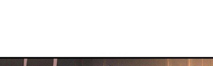 Trải Nghiệm Trở Thành Huyết Tộc Chapter 51 - Trang 3