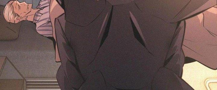 Trải Nghiệm Trở Thành Huyết Tộc Chapter 51 - Trang 3