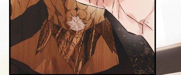 Trải Nghiệm Trở Thành Huyết Tộc Chapter 51 - Trang 3